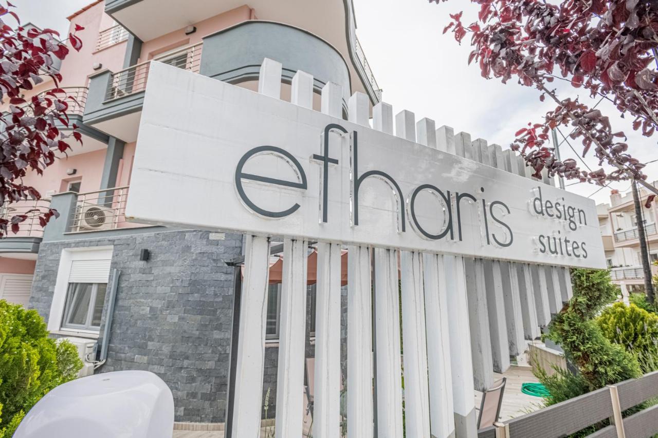 Design Suites Efharis Néa Péramos Eksteriør billede